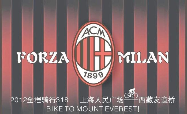 拉米罗：球队集体层面有进步，夺冠为艰难的一年画上圆满句号（拉米罗：团队整体提升，夺冠为艰难赛季画上完美句点）