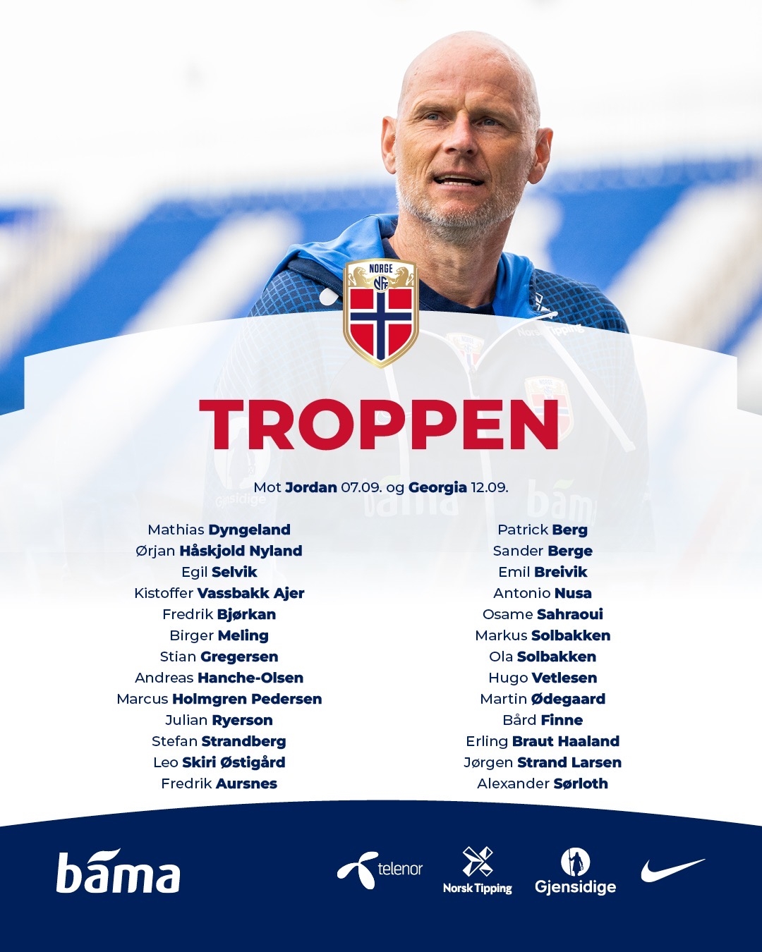 2026世界杯比利时球衣上身德布劳内不要怕你的兵来了（2026世界杯比利时战袍加身，德布劳内放心，战将已集结）