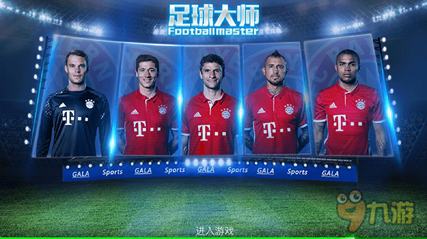 保级最大阻碍来了！桑德兰遭遇危机，英超参加非洲杯人数最多球队（保级重压来袭！桑德兰告急，队内赴非洲杯人数居英超之首）