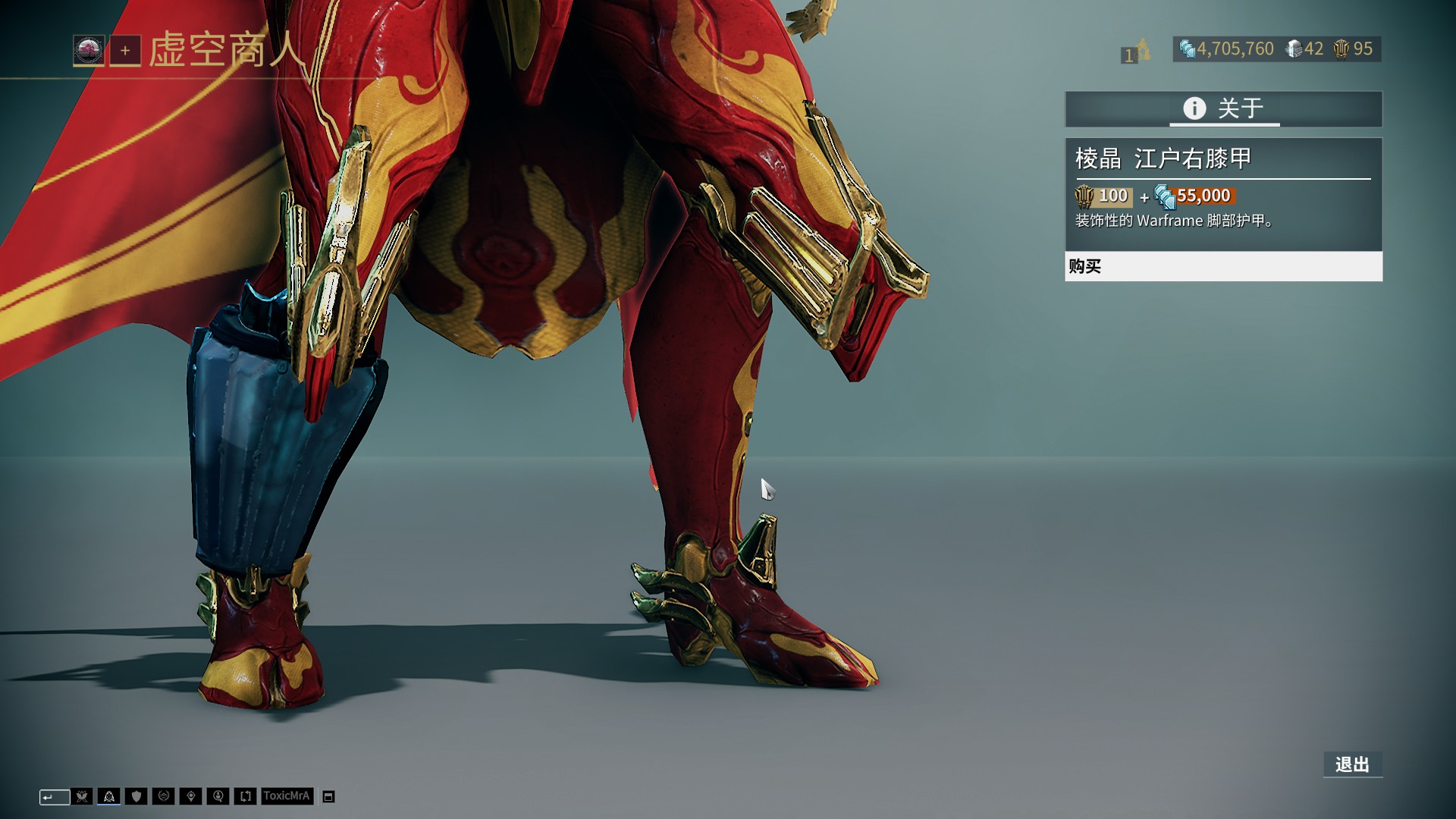 ESPN：梅西散步赚走260万美元，印度联赛却无人问津（ESPN称梅西“散步”进账260万美元，印度联赛门可罗雀）