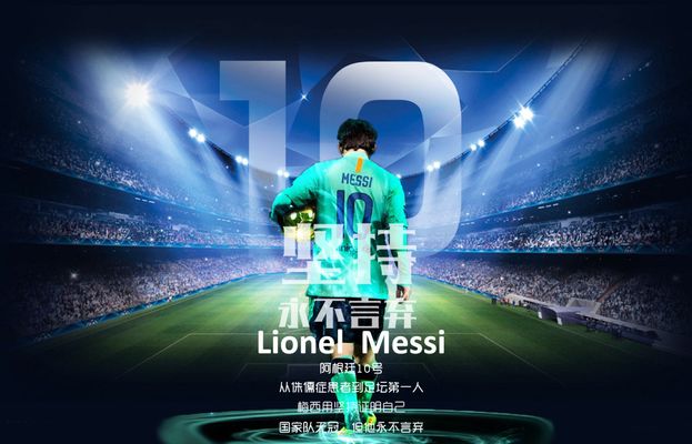 埃贝尔打趣：我看球时很安静而穆勒话很多，我不得不适应他（埃贝尔笑称：观赛我很安静，穆勒话多，我只能适应他）